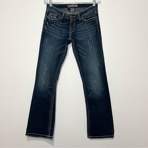 BKE Madison Bootcut Dark Wash Denim Stretch Jean's Women's Sz 29x31 1/2 Casual